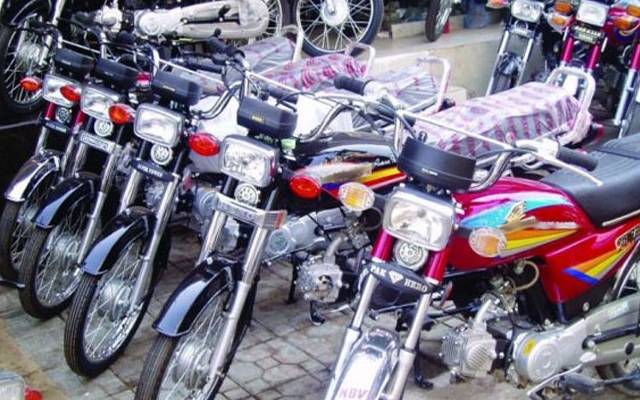  موٹرسائیکلوں کی رجسٹریشن فیس میں کتنا اضافے کرنے کی تجویزدی گئی