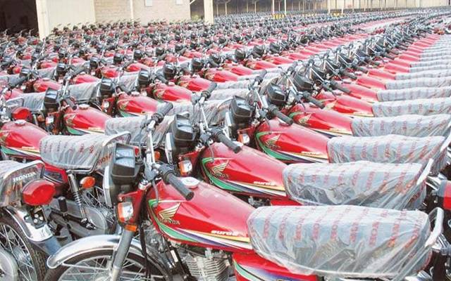 Motor Bike Tax