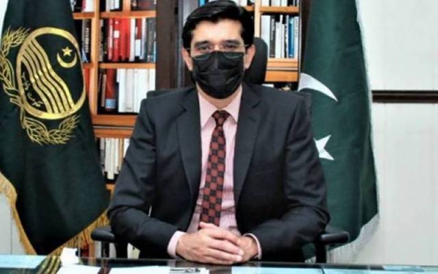 Commissioner Lahore 