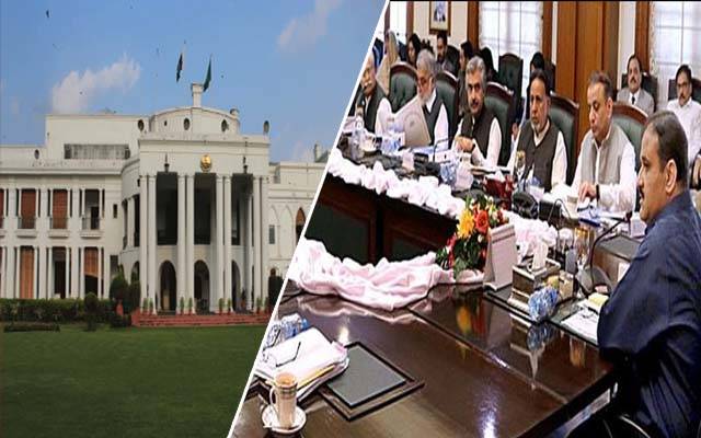 Cm secretariat and minister expenditure increased