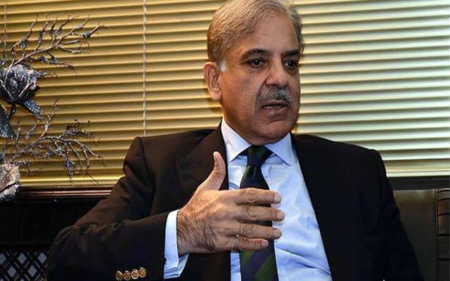 FIA call Shahbaz Sharif