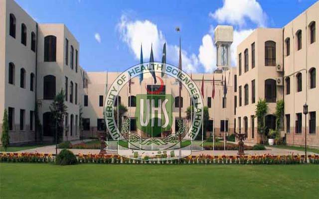 University of health sciences 