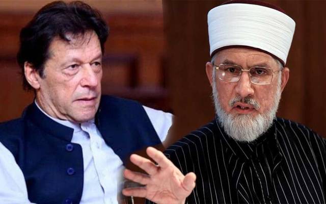 انصاف کب ملےگا؟طاہر القادری کا عمران خان سے دوٹوک مطالبہ