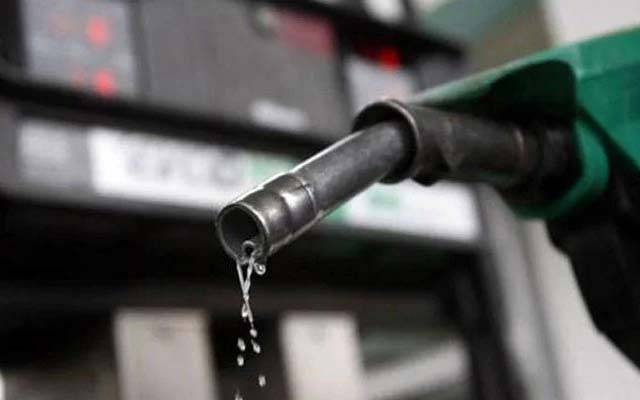 petrol price in pakistan