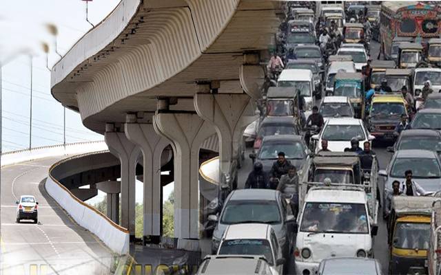 Shahkam chowk