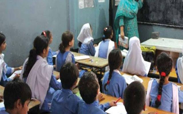 class room