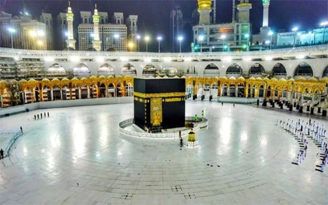 حج درخواستوں کیلئے نئی شرائط