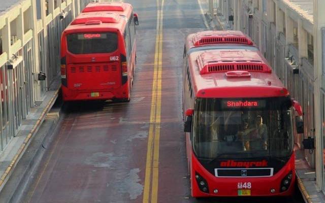 میٹرو بس کے مسافروں کیلئے بری خبر