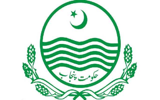 کیا یہ منصوبہ بھی،،منصوبہ،، ہی رہے گا؟
