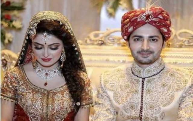 Ayza khan and Danish Taimoor