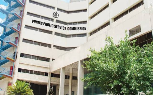 پیپر لیک سکینڈل، ملزموں کی ضمانتیں خارج