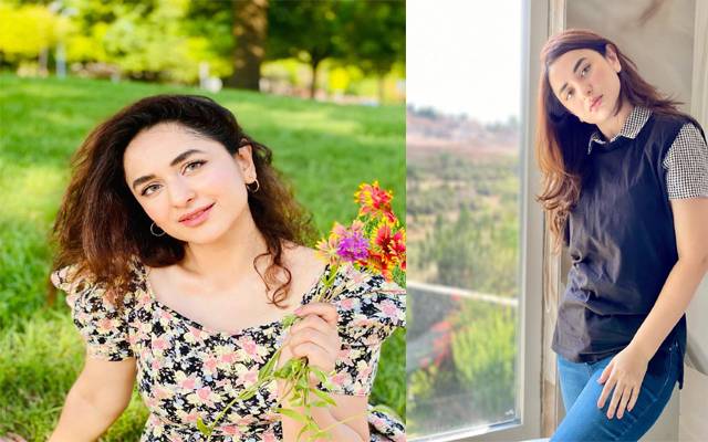 yumna zaidi
