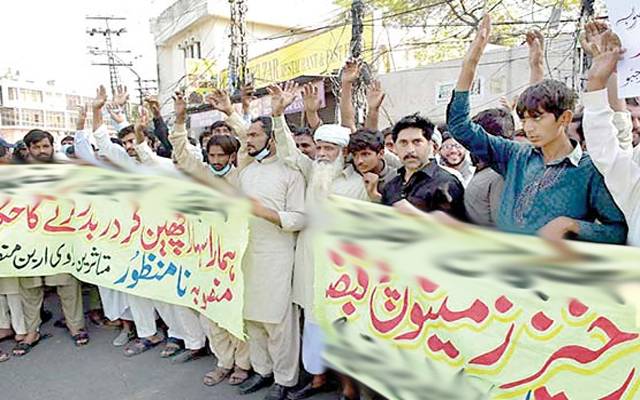 ریور راوی منصوبے کے متاثرین پر مقدمہ