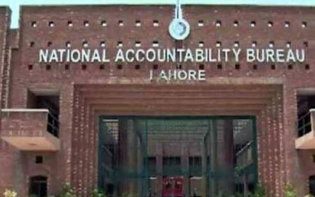 Chairman NAB