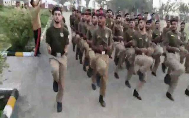 Punjab police 