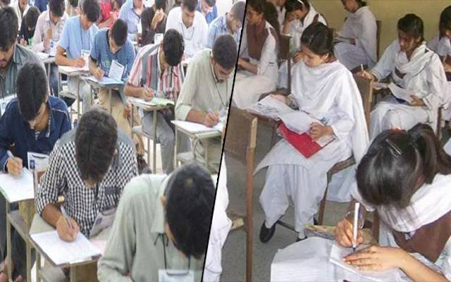 انٹرمیڈیٹ اوراے لیول کے طلبہ کی موجیں؛ بڑی پریشانی ختم