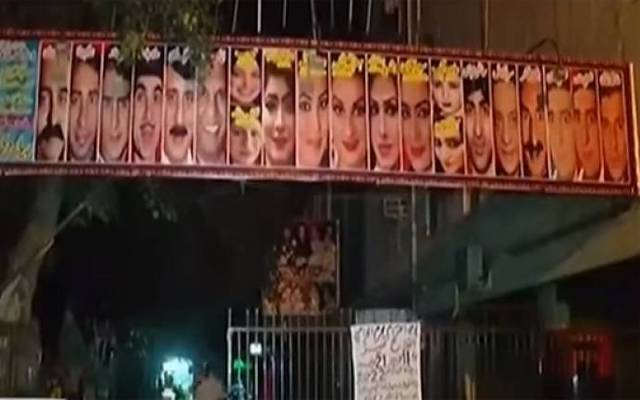 تھیٹرز میں ڈراموں کی نمائش رکوانے کیلئے تھانوں کو احکامات جاری