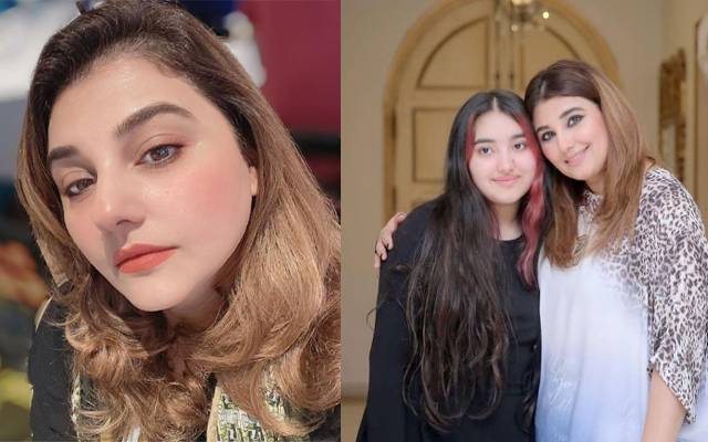 جویریہ سعود نے بیٹی کی ایسی تصاویر شیئر کیں کہ مداح پھٹ پڑے