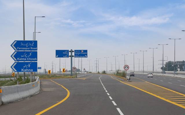 پنجاب حکومت نے رنگ روڈ اتھارٹی کو نظرانداز کردیا