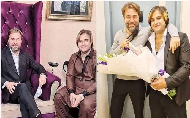 ertugrul fraud case
