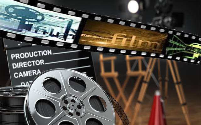 Film Policy
