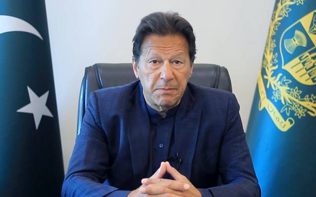 PM Imran Khan