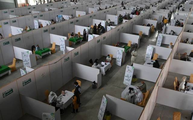 vaccination center