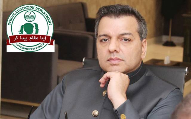 حکومت نے طلبہ کیلئے شاندار پروگرام کا آغاز کردیا