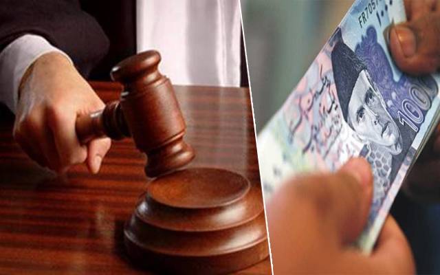  طلبہ سے زائد فیسوں کی وصولی پر عدالت سے اہم خبر آگئی
