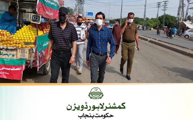 کمشنر لاہور نے جانوروں کی خرید و فروخت پر پابندی لگا دی