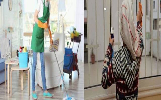 Govt of Punjab starts Registration of Domestic and Home based worker's