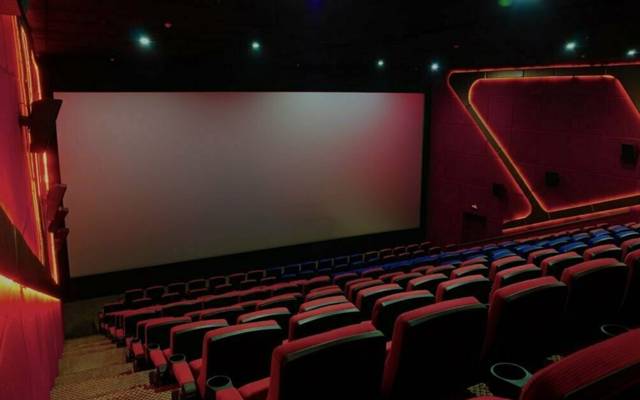 Lahore Cinema Open