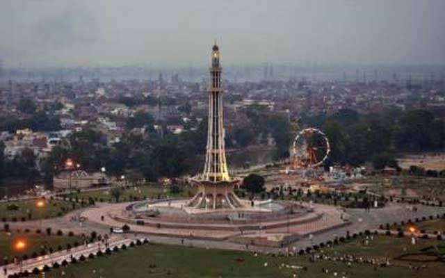 Commissioner Initiate Inquiry Against XEN 