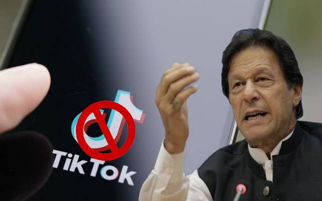Tiktok Ban In Pakistan