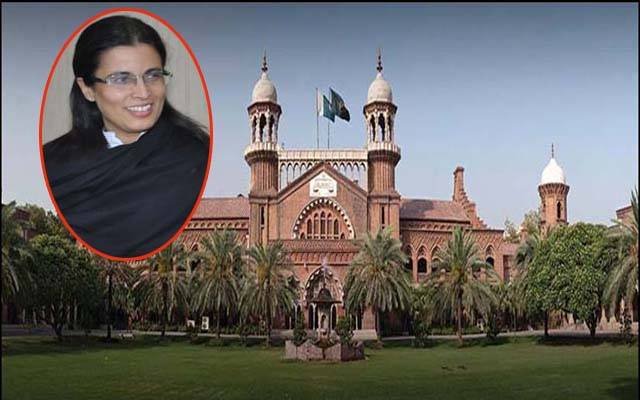 Lahore high court