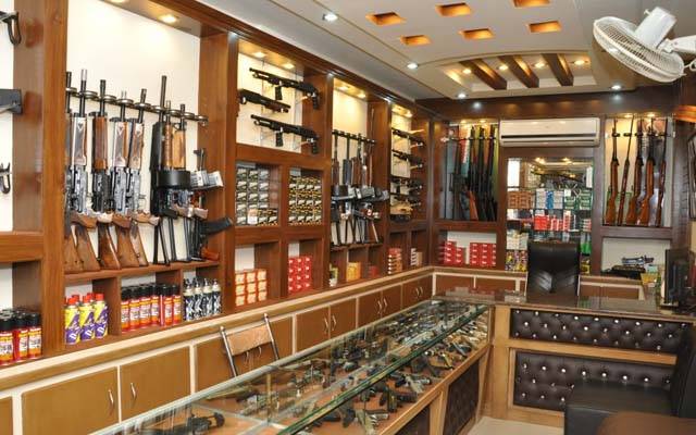 Police plan to Amendment in illegal weapons ACT