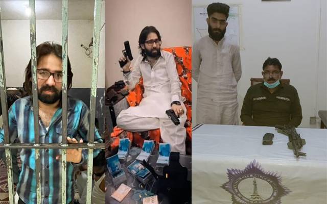 Lahore police