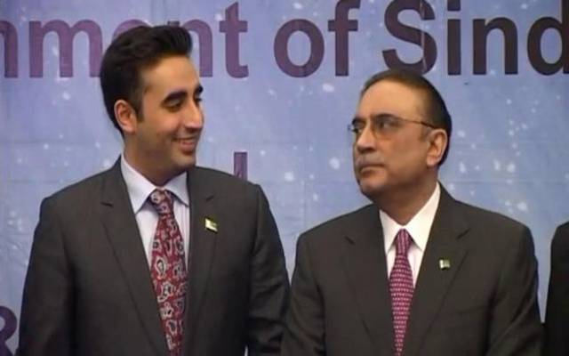 پیپلز پارٹی نے سابق کارکنوں اور رہنماؤں کیلئے دروازے کھول دئیے