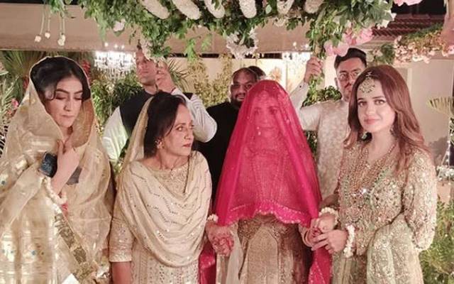 Sumbal Shahid-Sister marriage