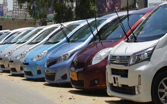Vehicle Taxes