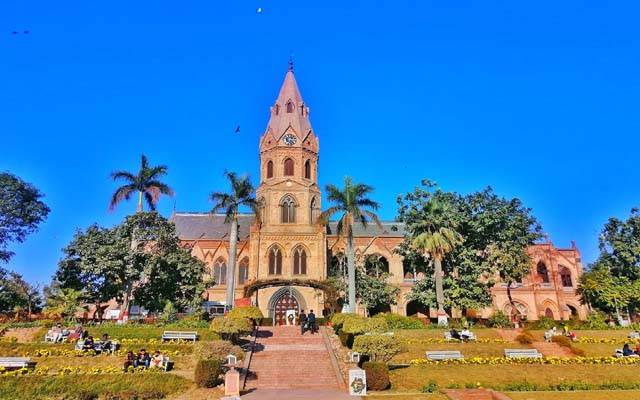 1.84 billion funds for GCU