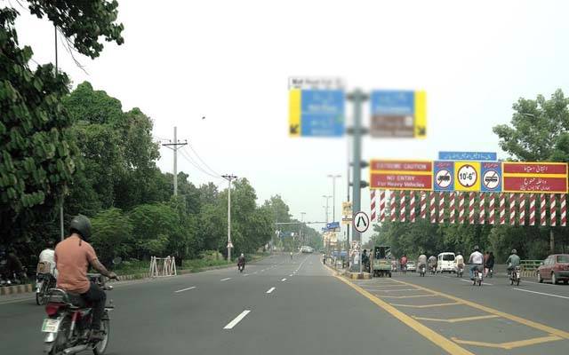 New Signal Free Corridor Proposed by LDA