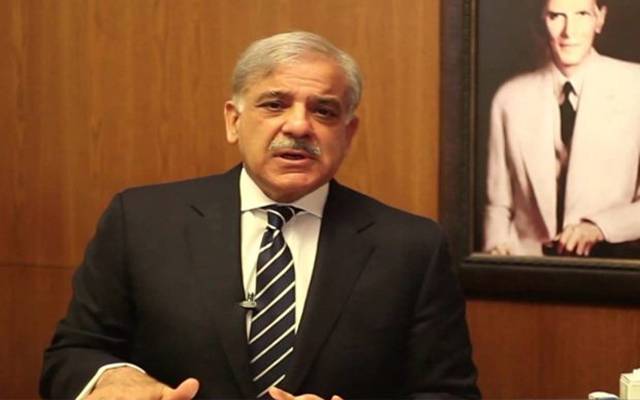 اپوزیشن لیڈرشہباز شریف نے بڑا فیصلہ کرلیا