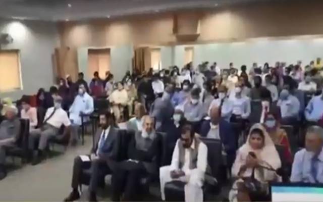 Govt Employees 