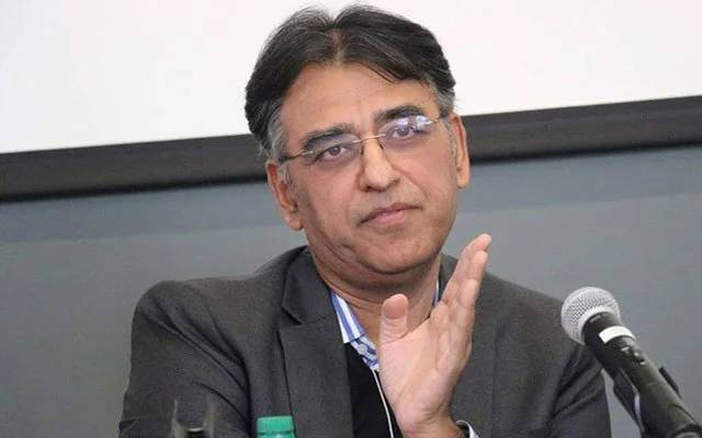 این سی او سی کے سربراہ اسد عمر نے بڑا دعویٰ کردیا