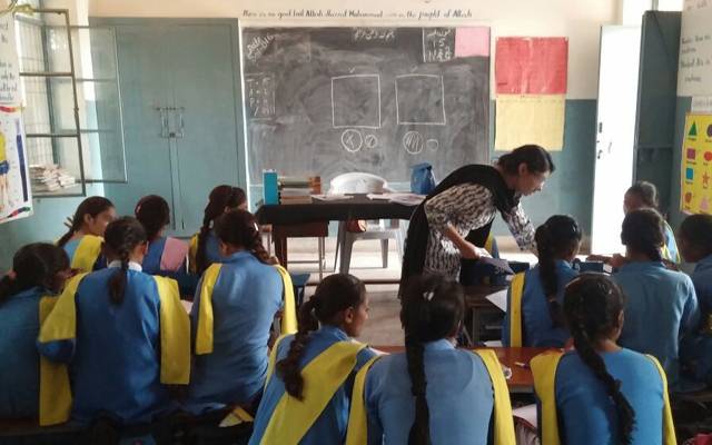 class room