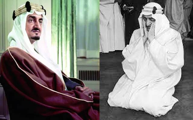 King Shah Faisal