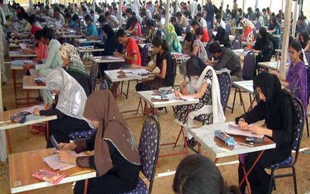 examination hall file photo