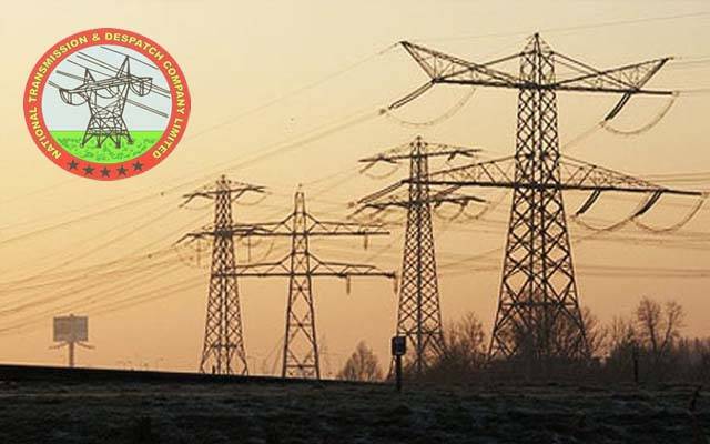 NTDC Challenge FBR Audit Notice