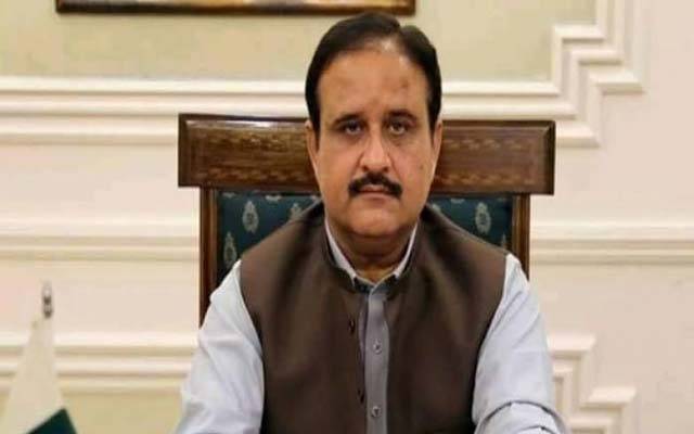 cm punjab notes 
